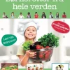Børneretter fra hele verden