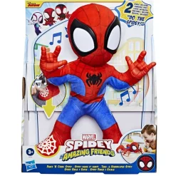 Dance and Crawl Spidey
