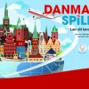 Danmarksspillet