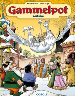 Gammelpot 19