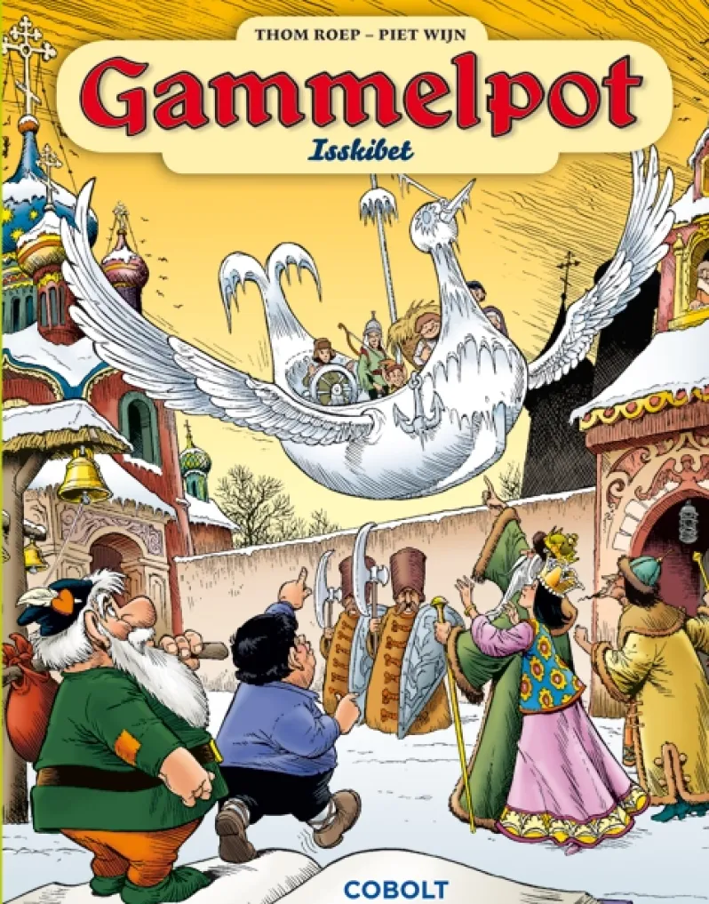 Gammelpot 19