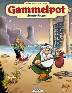 Gammelpot 10