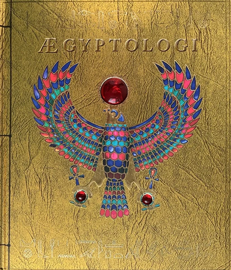 Ægyptologi