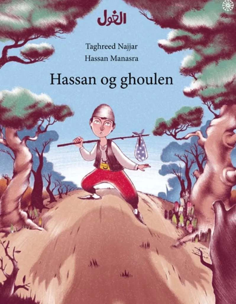 Hassan og ghoulen