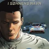 I sønnens navn