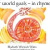 Our world goals