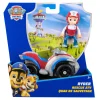 Paw Patrol Basisbil 2.0 - Ryder