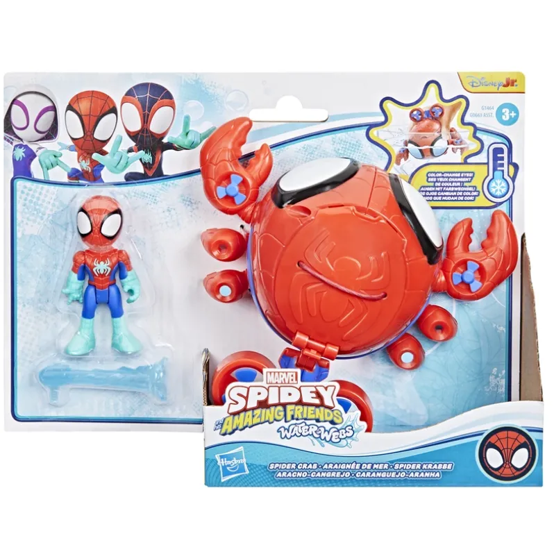Spidey Water web vehicle ass