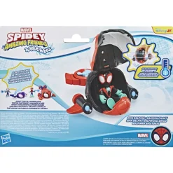 Spidey Water web vehicle ass