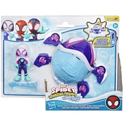Spidey Water web vehicle ass