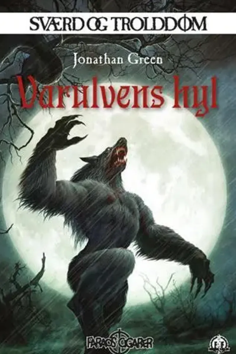 Sværd og trolddom 20: Varulvens hyl