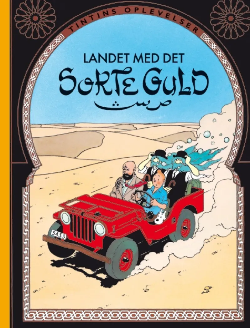 Tintin: Landet med det sorte guld - retroudgave