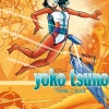 Yoko Tsuno samlebind 5